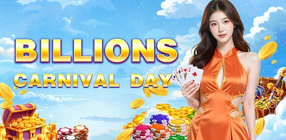 PHVIP Welcome Bonus 2026